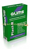 GLIMS PLAST-R шпатлевка выравнивающая гипсовая высокопрочная (20 кг)