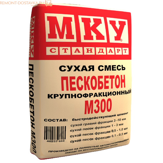 Пескобетон МКУ М-300 (40 кг)