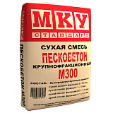 Пескобетон МКУ М-300 (40 кг)