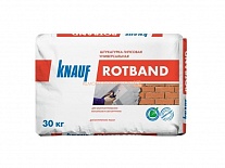 КНАУФ Ротбанд / KNAUF Rotband штукатурка гипсовая Серая (30 кг)