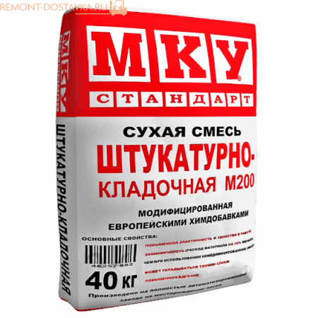 Сухая смесь МКУ М-200 штукатурно-кладочная (40 кг)