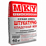 Сухая смесь МКУ М-200 штукатурно-кладочная (40 кг)